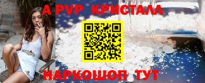 твердый Малоярославец