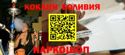 твердый Малоярославец