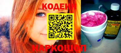 прущий лед Мариинск