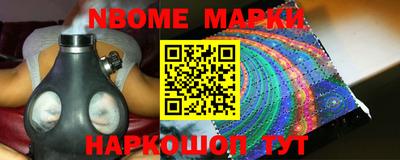 прущий лед Мариинск