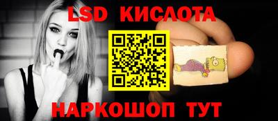 твердый Малоярославец