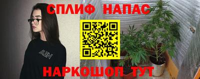 прущий лед Мариинск
