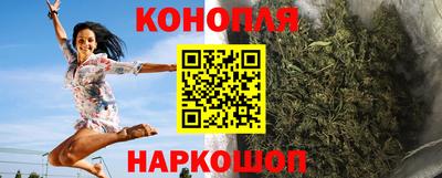 мефедрон Малгобек