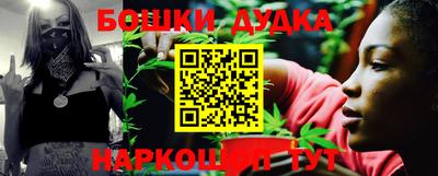 прущий лед Мариинск