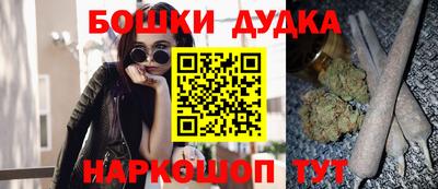 прущий лед Мариинск
