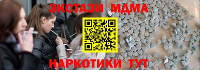 твердый Малоярославец