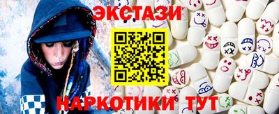 твердый Малоярославец