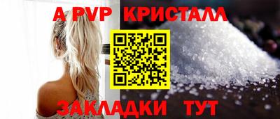 твердый Малоярославец
