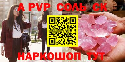 твердый Малоярославец
