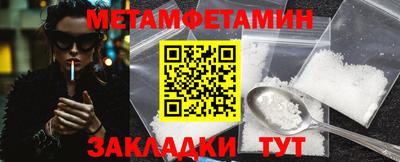 твердый Малоярославец