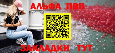 твердый Малоярославец