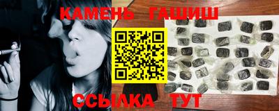 прущий лед Мариинск