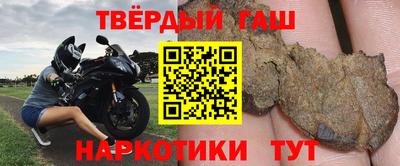 прущий лед Мариинск