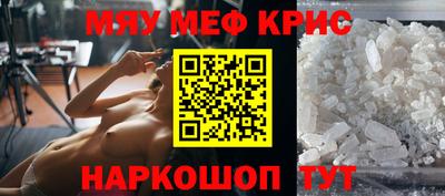 твердый Малоярославец