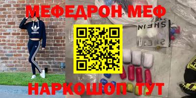 твердый Малоярославец