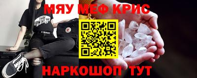 твердый Малоярославец