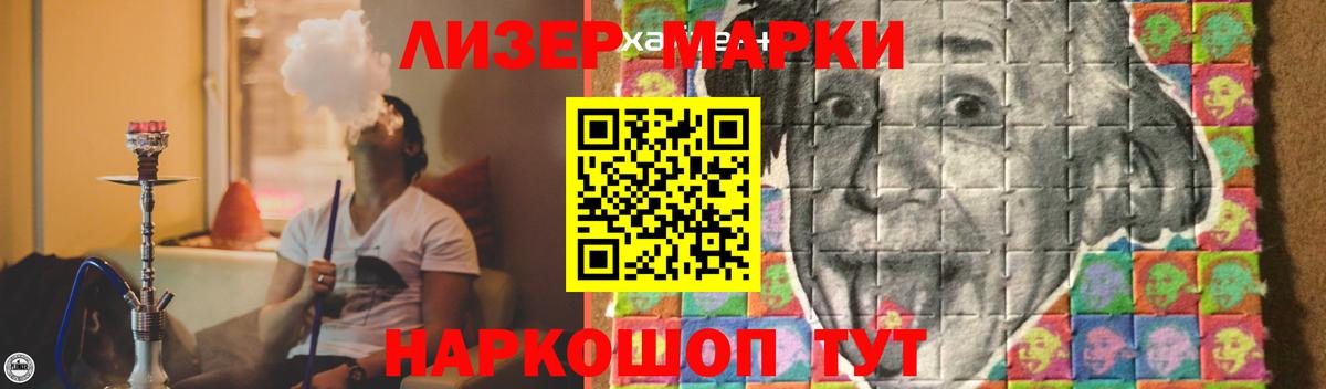 ЛСД экстази ecstasy  Вход с VPN  Верхняя Салда  ЛСД экстази ecstasy 
